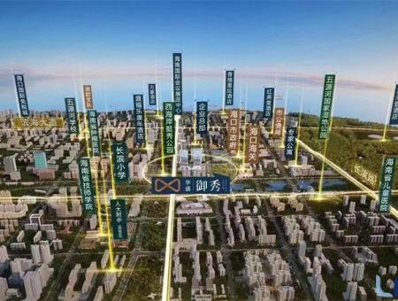 华盛御秀规划图