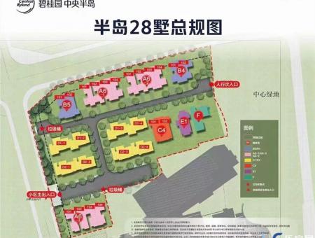 碧桂园中央半岛规划图