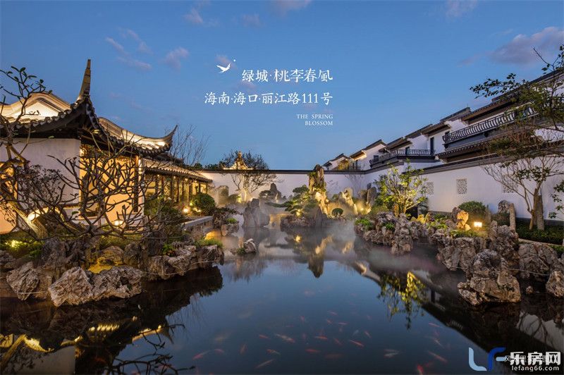 绿城桃李春风实景04.jpg