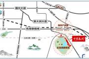 【湖景叠墅/花园洋房/loft公寓】海口江东后花园-合甲十里春风！