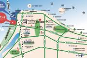 【优惠房源】1.28万/㎡-1.6万/㎡/建面103-143㎡-雅居乐金沙湾！