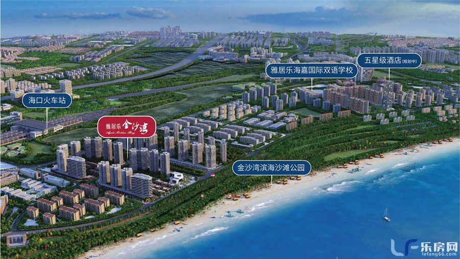 雅居乐金沙湾规划图.jpg