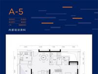 海口千江悦建面104平米户型图