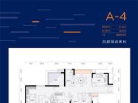 海口千江悦建面101平米户型图