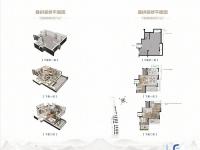 海口十里春风下叠建面273平户型图