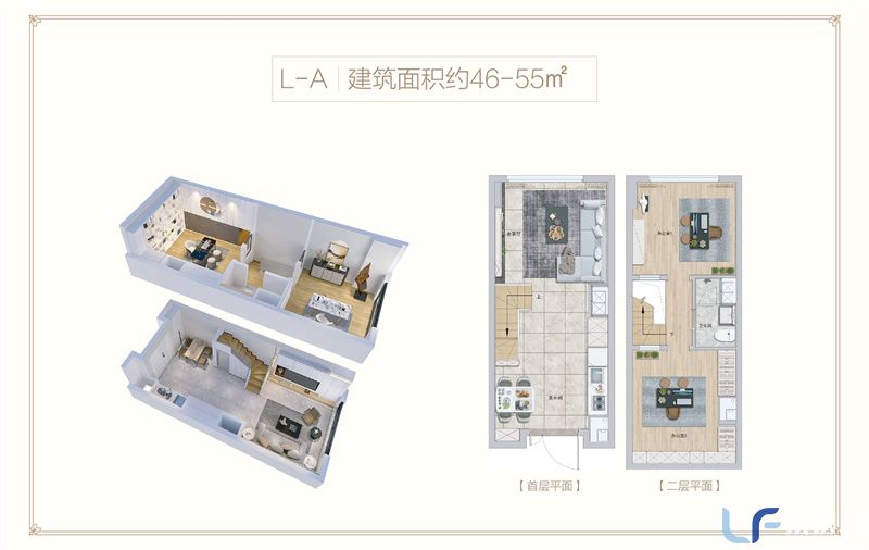 海口十里春风建面46平loft公寓.jpg