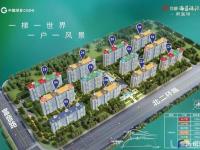 鲁能海蓝福源蔚蓝湾规划