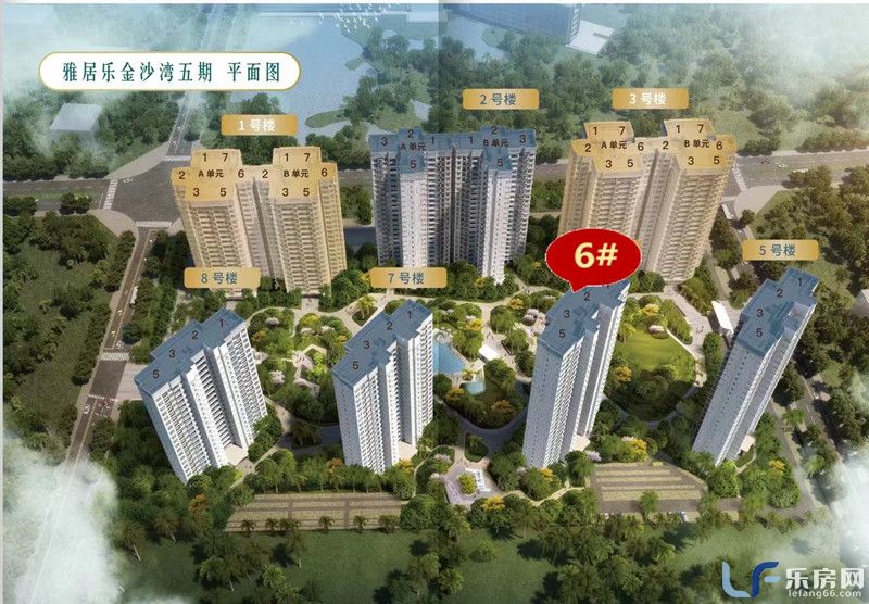 雅居乐金沙湾五期规划.jpg