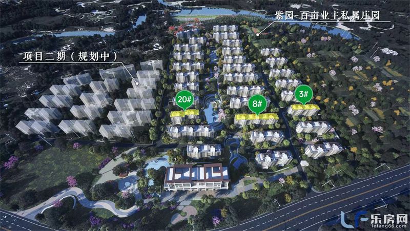雅居乐紫航一号03.jpg