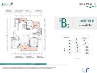 雅居乐·江东紫航一号建面128平米户型图