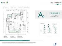雅居乐·江东紫航一号建面110平米户型图