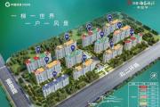 【盈滨半岛/一梯一户】建面107-120㎡纯板小高层-鲁能海蓝福源！