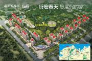 【临高三公园环绕/天然气入户/5.15米层高loft公寓】-衍宏春天！