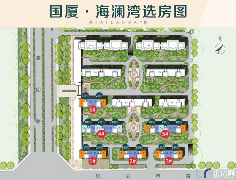 国厦海澜湾规划图.jpg
