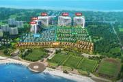 【澄迈亲海别墅】建面102-152㎡双拼/独栋-国安海岸！