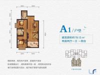 海湾雨林建面80平米户型图