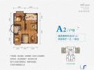 海湾雨林建面69平米户型图