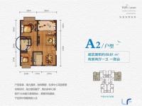 海湾雨林建面69平米户型图