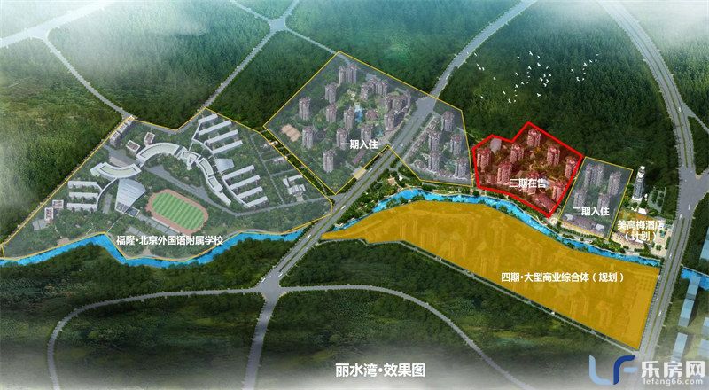 福隆丽水湾102.jpg
