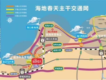 海地春天交通图