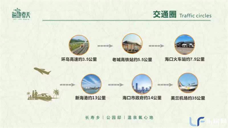 海地春天03_副本.jpg