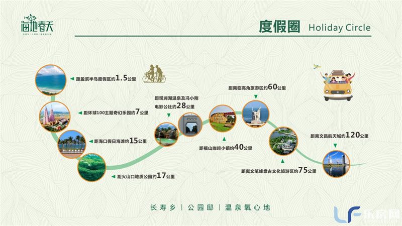 海地春天01_副本.jpg
