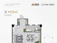 绿地空港GIC建面53平米户型图