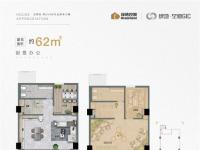 绿地空港GIC建面62平米户型图