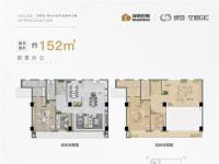 绿地空港GIC建面152平米户型图