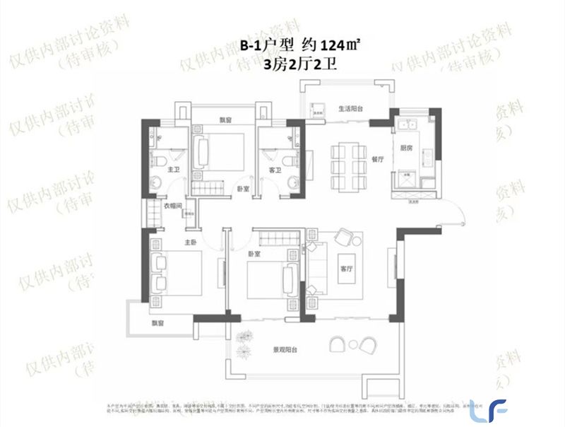 星华海岸城建面124平户型图.jpg