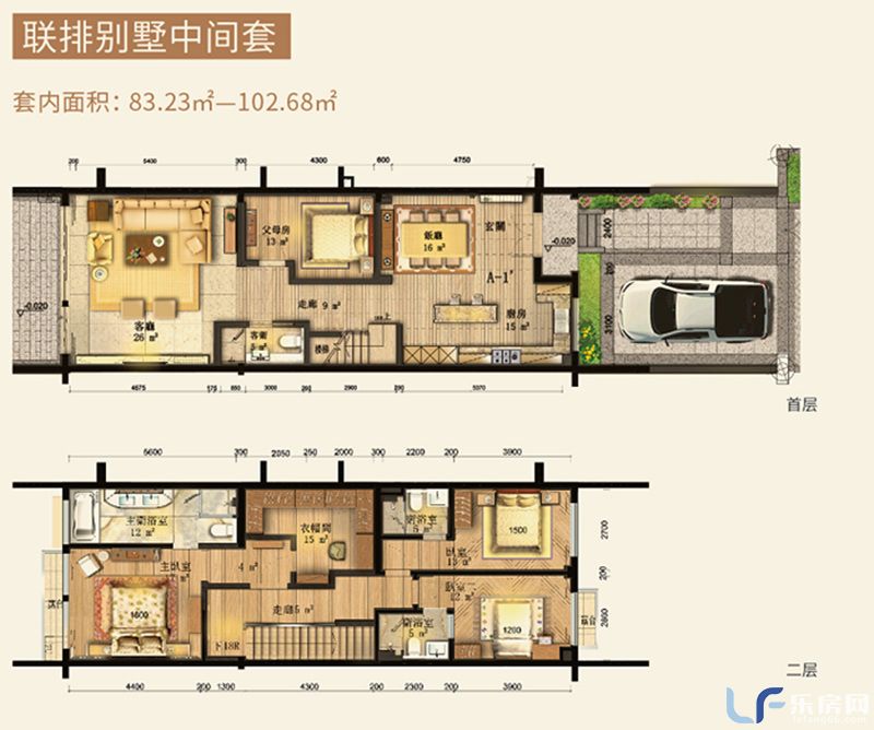观澜湖澜墅建面83平米户型图.jpg