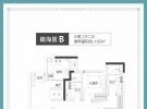 天赐上湾瞰海居B户型102平米户型图