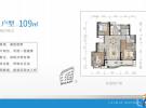 海口宝龙城六期B户型109平米