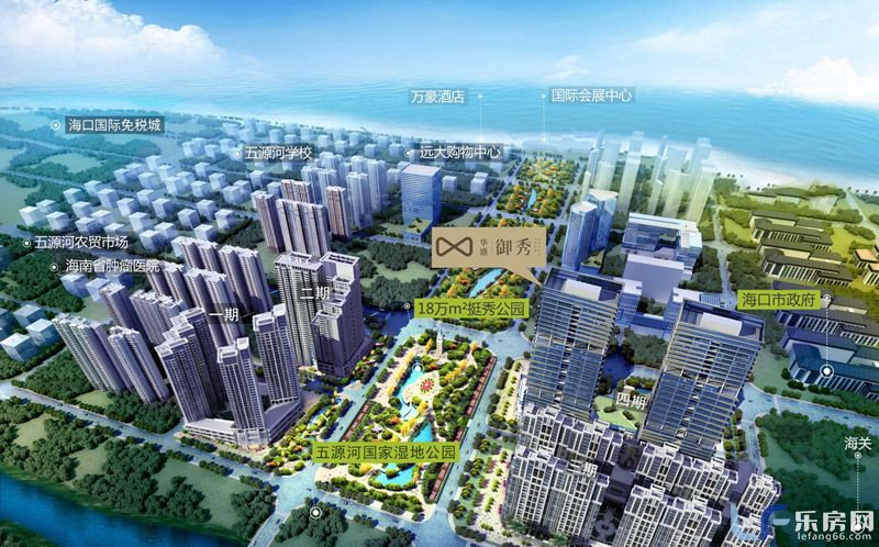 华盛御秀规划图.jpg