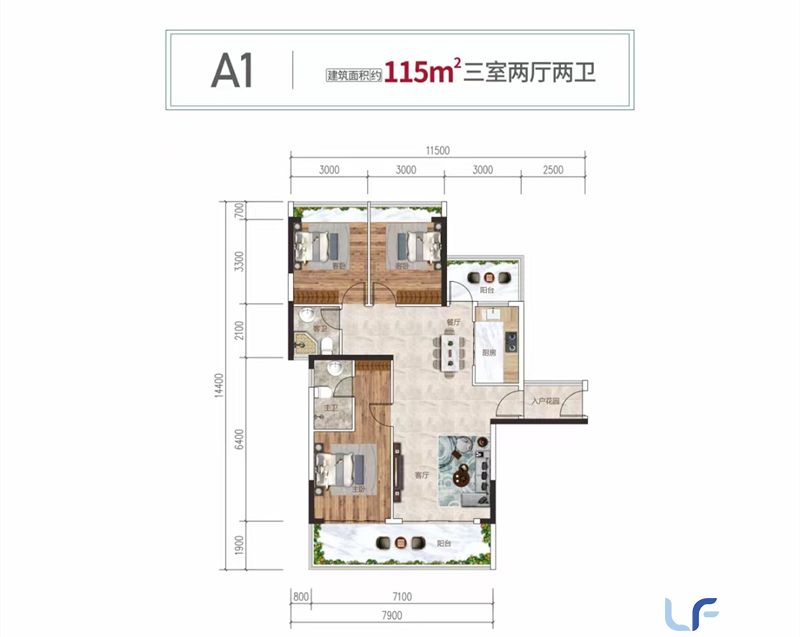 观澜湖君悦公馆建面115平米A1户型图.jpg