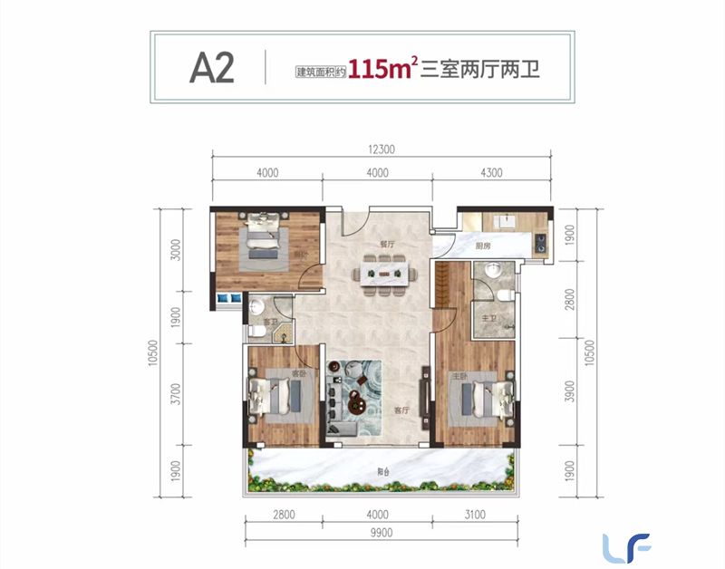 观澜湖·君悦公馆建面115平米A2户型图.jpg