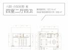观澜湖观悦建面122平米合院别墅户型图