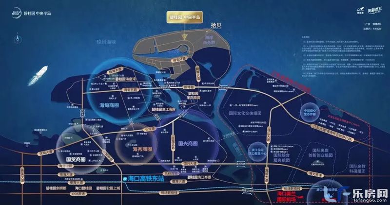 碧桂园中央半岛交通图.jpg