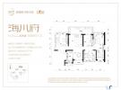 碧桂园中央半岛·海川府建面177平米户型图