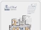南海幸福汇建面136平户型图