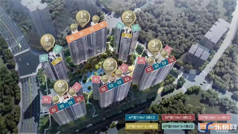 中海汇德里14.jpg