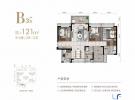 海口润山府建面121平米B3户型图