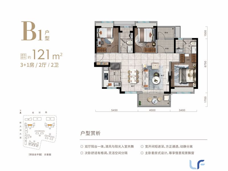 华润润山府建面121平米户型图.jpg