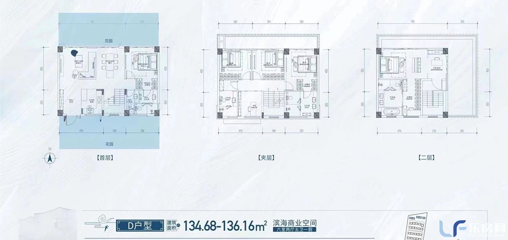 鲁能海蓝福源别墅.jpg