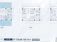 鲁能海蓝福源西二区别墅建面136平