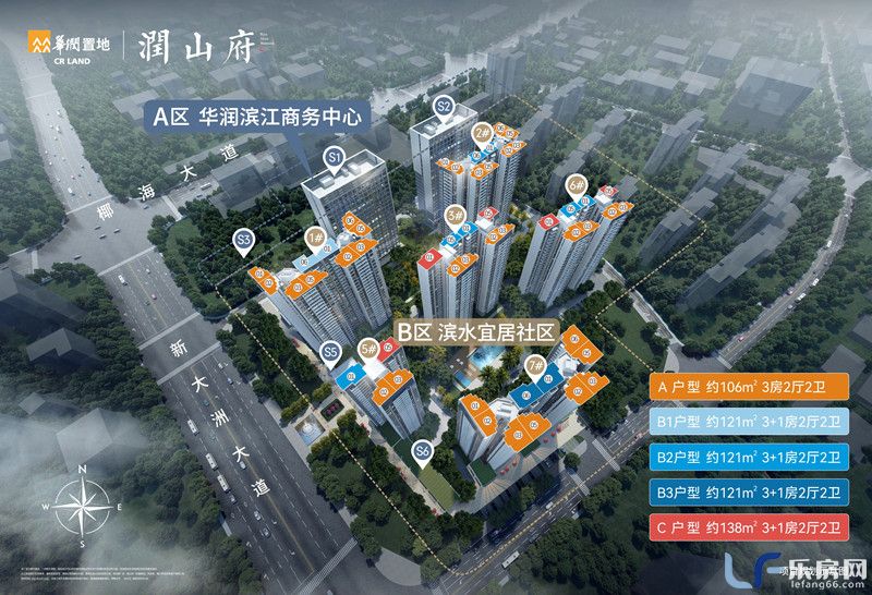 润山府规划.jpg