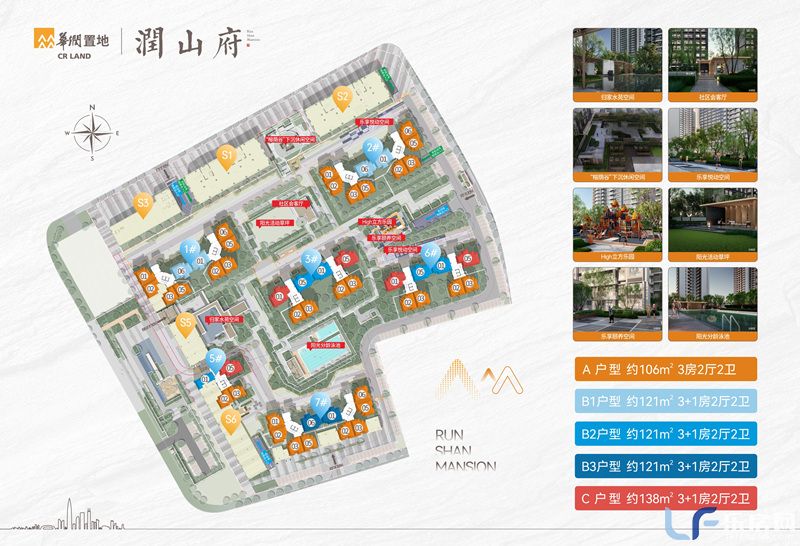 润山府平面图.jpg