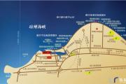 【澄迈内外双海/温泉社区/精装现房】104-140㎡3-4房-椰海温泉嘉苑！