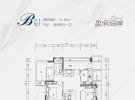 盈滨海岸建面75.38平米户型图