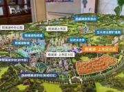 观澜湖上东三区